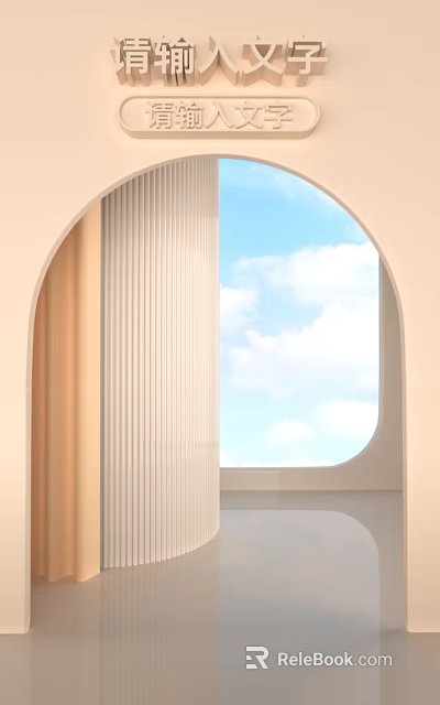 Bright Minimalist Interior With Archway Striped Curtains Arched Window And Blue Sky White Clouds 3d model 