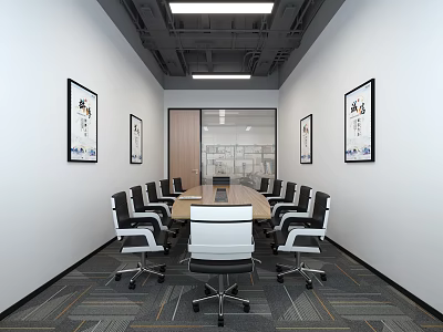 Modern Conference Room 3d model