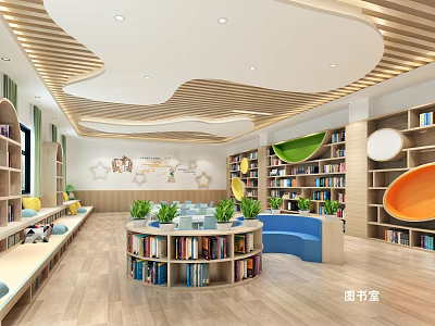 Colorful Book Art Library Interior With Circular Bookshelves Reading Seats And Green Plants 3d model