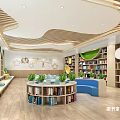 Modern Reading Room Library 3d model