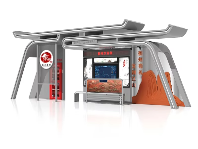 Modern Chinese Style Station Design with Digital Screen Red Accents and Decorative Roof 3d model