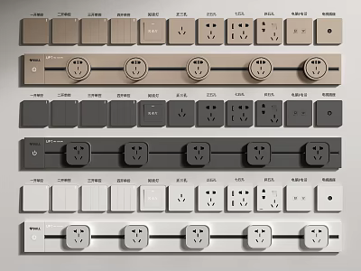 Modern Switch Panels in Beige Gray White Featuring Various Styles and Multiple Sockets 3d model