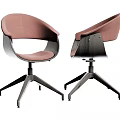 Pink Upholstered Office Chair With Armrests And Metal Base Modern Design