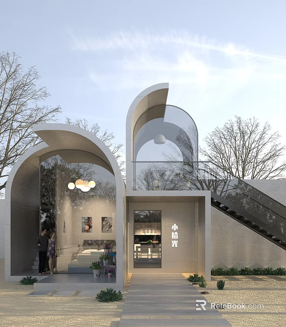 Modern Detached Villa With Arched Glass Structures Outdoor Staircase And Tree Surroundings 3d model 