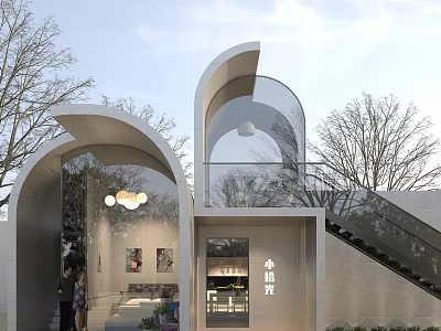Modern Detached Villa With Arched Glass Structures Outdoor Staircase And Tree Surroundings 3d model