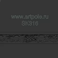 Ornamental Architectural Component with Intricate Carved Patterns and White Finish