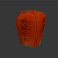 Traditional Red Chinese Lantern With Examination Themed Calligraphy And Decorative Design