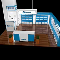MEYLE Exhibition Booth With Blue White Display Shelves Reception Counter Wooden Flooring And Green Plants