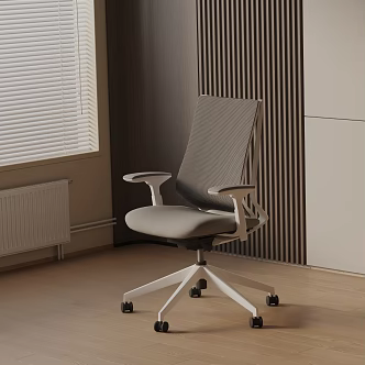 Modern office chair 3d model