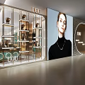 Modern Luxury Jewelry Store Interior With Golden Pendant Lights And Arched Display Counters