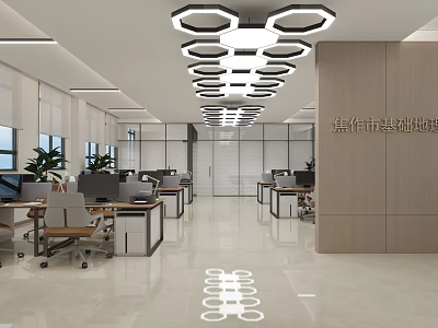 Modern Public Office Space With Geometric Pendant Lights Workstations And Green Plants 3d model