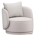 Soft Plush Beige Accent Chair Modern Design Round Seat Armrests And Multiple Colors Available