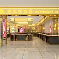 Traditional Chinese Jewelry Store Interior With Elegant Display Counters And Warm Lighting
