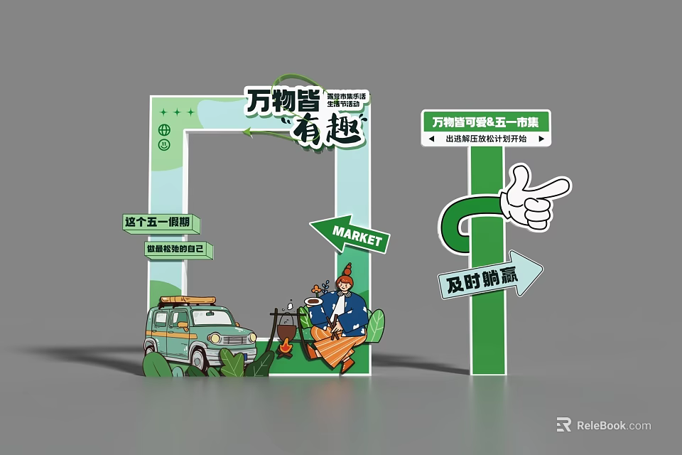 Fun Zoo Themed Photo Check-in Spot With Cartoon Characters And Green Signboards 3d model 