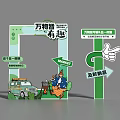 Fun Zoo Themed Photo Check-in Spot With Cartoon Characters And Green Signboards