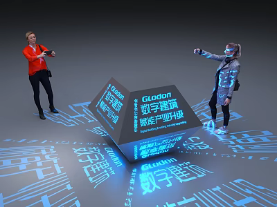 People Engaging With Glodon Illuminated Cube For Digital Construction Smart Industry Upgrade 3d model