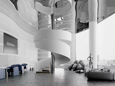 Modern Reception Area Interior With Spiral Staircase Sofas Large Windows And City View 3d model