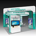 Jinquan Rehabilitation Center Exhibition Booth Featuring Cervical Lumbar Association Posters and Screen