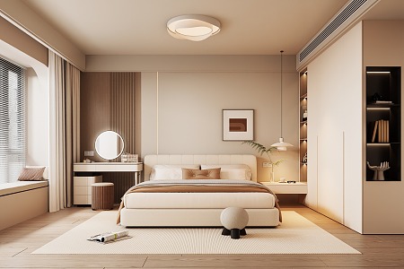 Modern Home Bedroom Master Bedroom Dresser 3d model