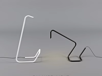Modern White And Black Table Lamp With Sleek Geometric Lines Minimalist Design 3d model