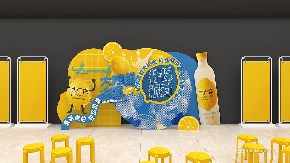 Lemon Party Photo Check In Spot With Yellow Decorations And Beverage Bottles 3d model 