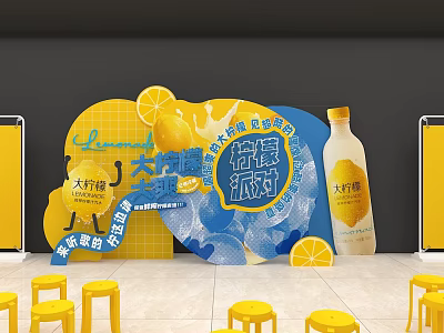 Lemon Party Photo Check In Spot With Yellow Decorations And Beverage Bottles 3d model