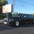 Black Luxury Limousine Parked On Road With Billboard Trees And Blue Sky