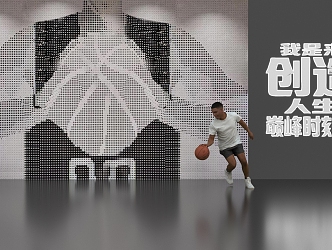 Stadium Basketball Court Basketball Sports People Sports Wall Sports People 3d model