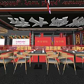 Traditional Chinese Restaurant Interior With Red Lanterns Mural Paintings Traditional Decorations And Red Tables Chairs