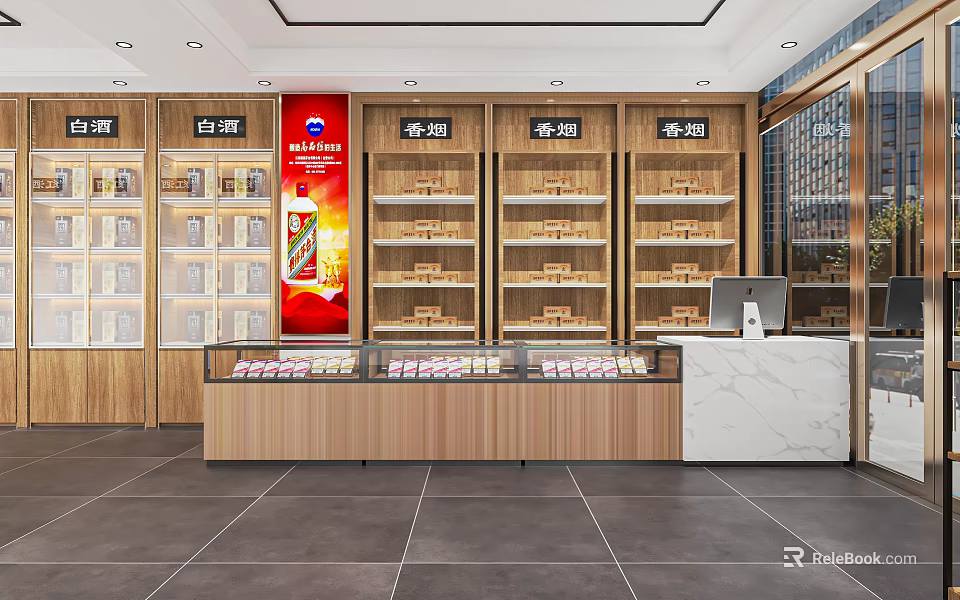 Modern Tobacco and Liquor Store Interior with Wooden Shelves Displaying Wines and Cigarettes 3d model 