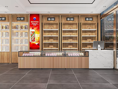 Modern Tobacco and Liquor Store Interior with Wooden Shelves Displaying Wines and Cigarettes 3d model