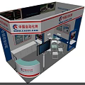 Modern Clothing Store Booth with Display Screens Tables Chairs and Exhibition Boards