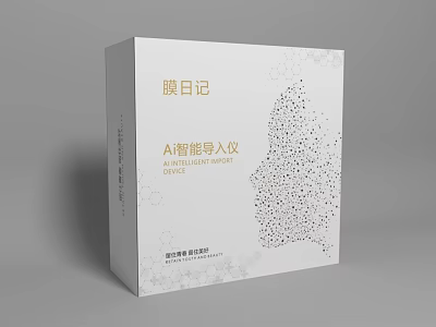 Mask Diary AI Smart Infusion Device With White Packaging And Dotted Facial Contour Pattern 3d model