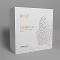 Mask Diary AI Smart Infusion Device With White Packaging And Dotted Facial Contour Pattern