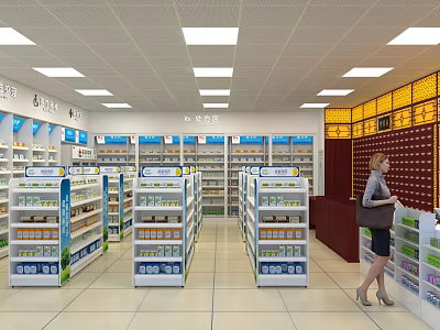Well Organized Pharmacy Store With Shelves Of Medicines And Health Products 3d model