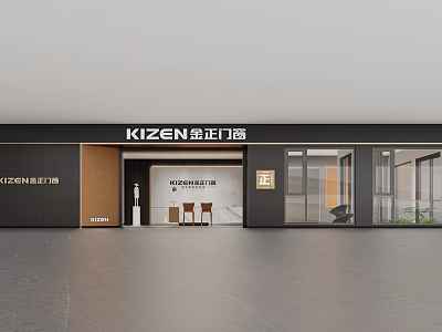 KIZEN Jinjiang Doors and Windows Modern Exhibition Entrance With Glass Doors And Facade Design 3d model