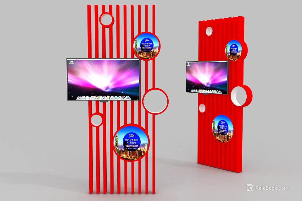 Red Striped Background Wall with Circular Holes and Screens Displaying Purple Lights and Building 3d model 