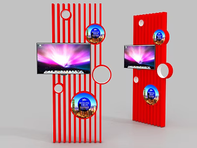 Red Striped Background Wall with Circular Holes and Screens Displaying Purple Lights and Building 3d model