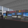 Modern Exhibition Booth With Branded Signage And Digital Screens In Large Exhibition Hall