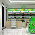 Modern Pharmacy Store Interior With Neatly Arranged Medicines And Green White Shelves