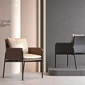 Modern Designer Dining Chairs With Brown Black Frames And Cream Leather Seats