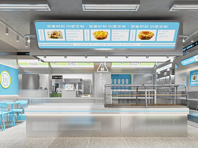 Bright Modern Dessert Shop Interior With Display Counter Menu Board And Cozy Seating 3d model