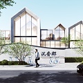 New Chinese Homestay Building Homestay Building Villa Building Club Building 3d model