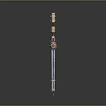Ornate Decorative Sword With Intricate Hilt And Patterned Metal Blade