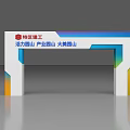 Modern Special Zone Construction Engineering Gate Arch With Color Gradient For Dapeng Quanshan Industrial Park