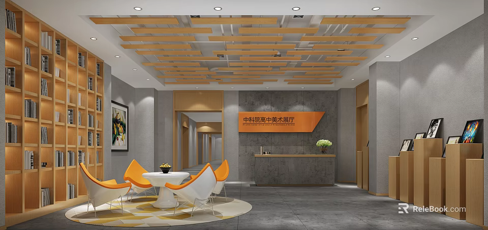 Technology City Senior University Lobby Interior Design With Reception Desk Orange Chairs And Ceiling Decor 3d model 