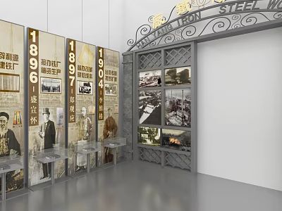 Historical Steel Works Exhibition With Timeline Portrait Displays And Historical Photos On Display Walls 3d model