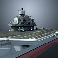 Aircraft Carrier Deck Featuring Blue Fighter Jets Control Tower And Red White Marker Lines