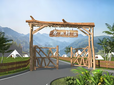 Wooden Scenic Wall Gateway for Sudong Village Featuring Mountain Views and Tents 3d model