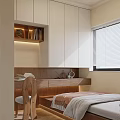 Modern Minimalist Tatami Bedroom Interior With Wooden Desk Built in Bookshelf And Window Blinds